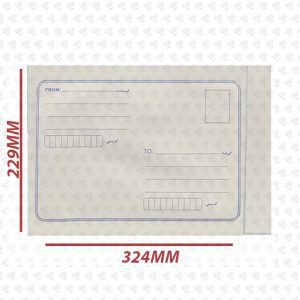 پاکت پستی جبابدار آ4-ابعاد 324در239-ارسال فوری-ارزان قیمت