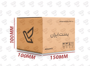 کارتن پستی سایز 1-دو کیفیت استاندارد و اقتصادی-ابعاد15*10*10-ارسال به سراسر ایران